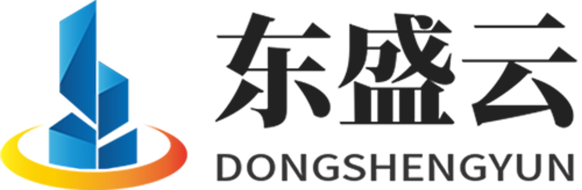 红河县东盛云强夯公司